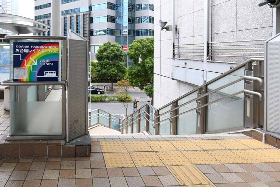 お台場へのアクセスは、ゆりかもめだけじゃない！ お台場レインボーバス&トーキョークルーズを徹底比較 港区観光協会 VISIT MINATO CITY 東京都港区の観光情報公式サイト